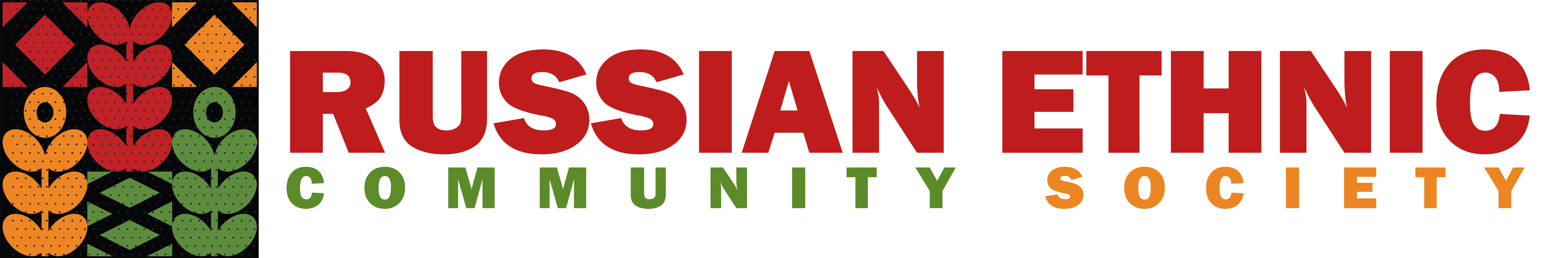 RUSSIAN ETHNIC COMMUNITY SOCIETY AUSTRALIA